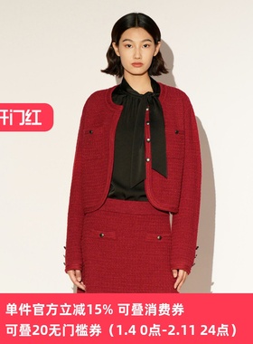 XG/雪歌26春新款新年红色针织开衫短款长袖纽扣外套XL111007A115