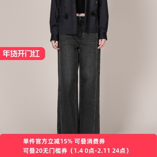 XG/雪歌26春款简约风直筒牛仔裤女长裤显瘦休闲裤子XL102017A390