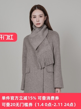 XG/雪歌2025年冬季新款时尚百搭围巾款双面呢大衣女XK410041A973