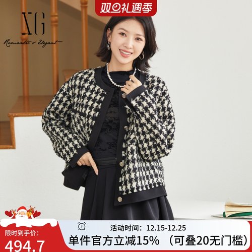 XG/雪歌通勤常规短外套