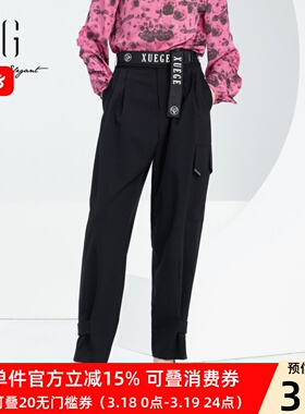xg雪歌专柜正品黑色直筒裤女通勤2024春新款休闲长裤XJ102004A390