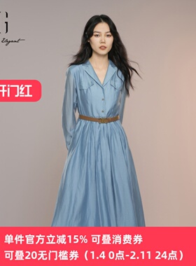 XG/雪歌2025年秋新款百搭休闲翻领长袖中长连衣裙女XK304006A127