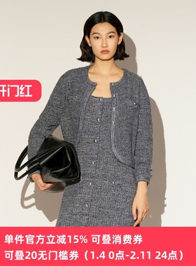 XG/雪歌26春新款粗花呢开衫外套金属扣千金风针织衫XL111008A183