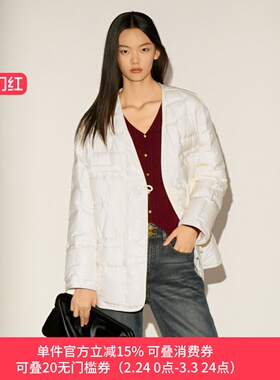 XG/雪歌2025年冬新款简约休闲宽松短款羽绒服女外套XK406002A391