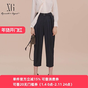 XG/雪歌专柜同款休闲裤女2025春新款简约通勤长裤子XK102008A328