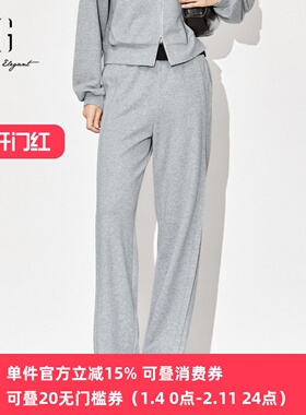 XG/雪歌2025年秋季新款宽松休闲直筒裤女运动长裤XL302832A884