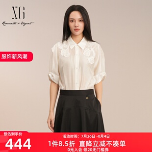 衬衫 轻薄白色短袖 雪歌25夏款 女上衣XK221037A151 百搭显瘦时尚