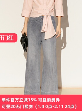 XG/雪歌26春季新款水洗阔腿牛仔裤女灰色舒适长裤XL102008A581