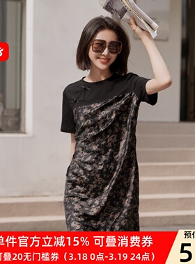 XG/雪歌26夏款新款黑色连衣裙女短袖拼接盘扣直筒裙XK204099B998