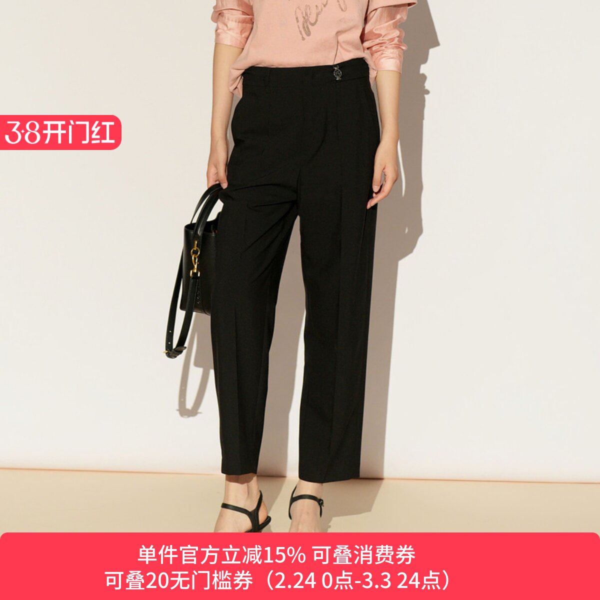 XG/雪歌26春新款黑色九分直筒裤女显瘦高腰休闲西裤XL102001A390