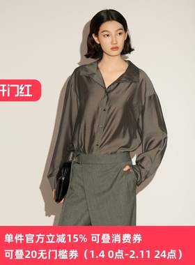 XG/雪歌26春法式松弛感衬衫长袖翻领通勤风气质上衣XL121010A384