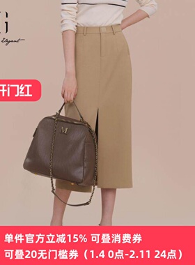 XG/雪歌2025年春装新款中腰开叉中长款休闲半身裙XK103019A173