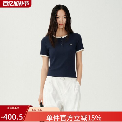 XG/雪歌圆领修身撞色短袖T恤女