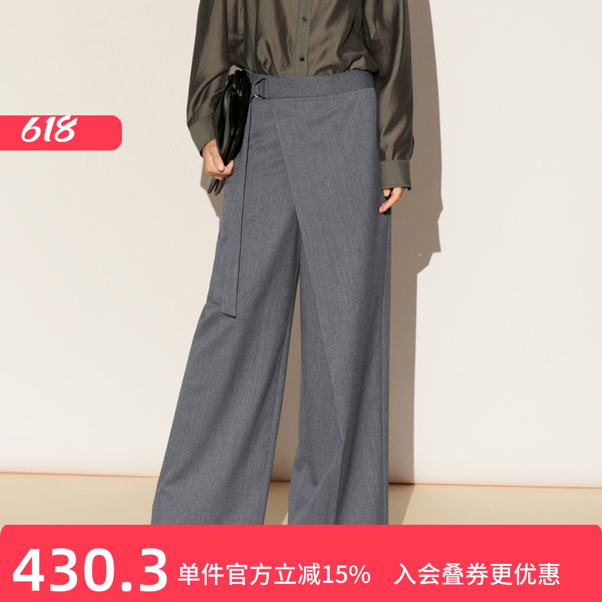 XG/雪歌26春款高腰阔腿裤女系带直筒长裤通勤休闲裤XL102023A383