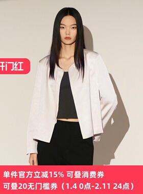 XG/雪歌26年春季短外套女设计感无领通勤风外套上衣XL107024A291