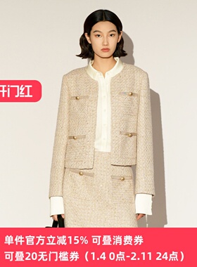 XG/雪歌26春款短外套女春季千金风优雅知性圆领外套XL107013B130