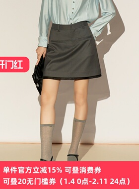 XG/雪歌26年春季新款灰色A字半身裙女通勤包臀短半裙XL103021A184