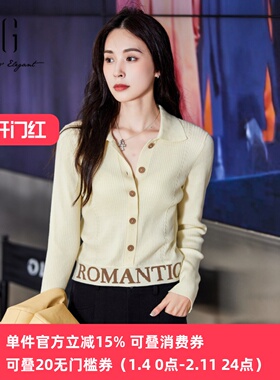xg雪歌正品长袖针织衫女套头2024春季新款半开领毛衫XJ111019A230