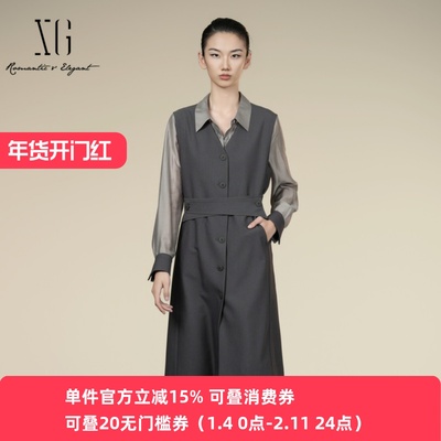XG/雪歌衬衫领拼接假两件连衣裙