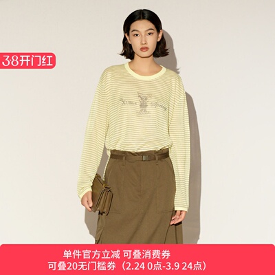 XG/雪歌条纹圆领长袖针织衫女