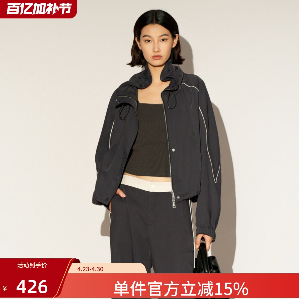 XG/雪歌26春季短外套女连帽拉链运动风休闲夹克上衣XL107022A383