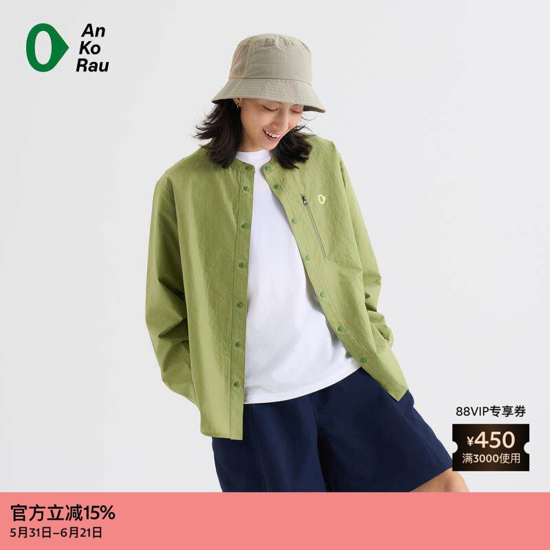 素然AnKoRau 安高若秋女士户外徒步防泼水洞洞布衬衫