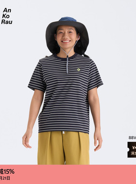 【新品】素然 AnKoRau 安高若 26夏女士Coolmax速干条纹短袖T恤