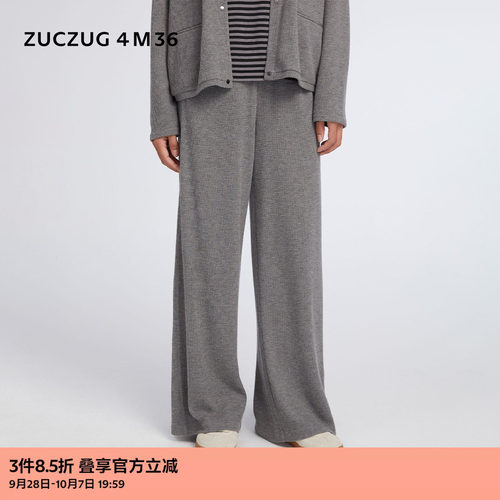 ZUCZUG4M36华夫格针织布直筒裤