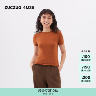 T恤 素然ZUCZUG 4M36 夏季 女士羊毛针织布小圆领短袖