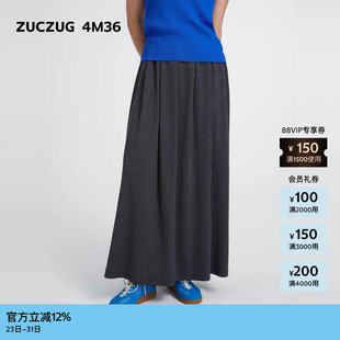 素然ZUCZUG 秋女士舒适罗纹垂感廓形长半裙 4M36
