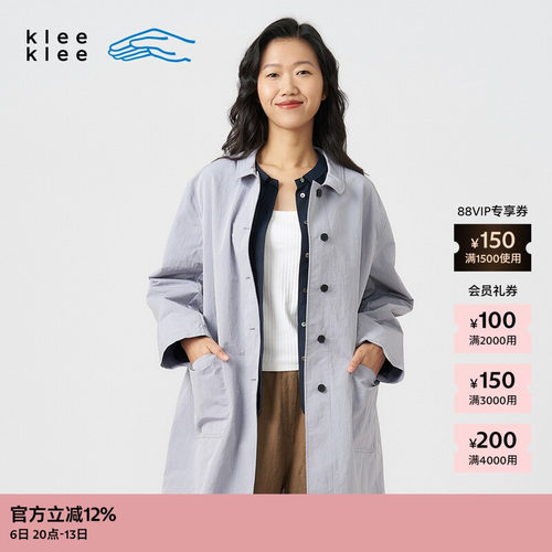 kleeklee肌理感回收尼龙风衣