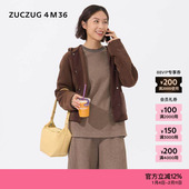 新品 素然 ZUCZUG 4M36 25冬女士简约休闲双面摇粒绒连帽外套