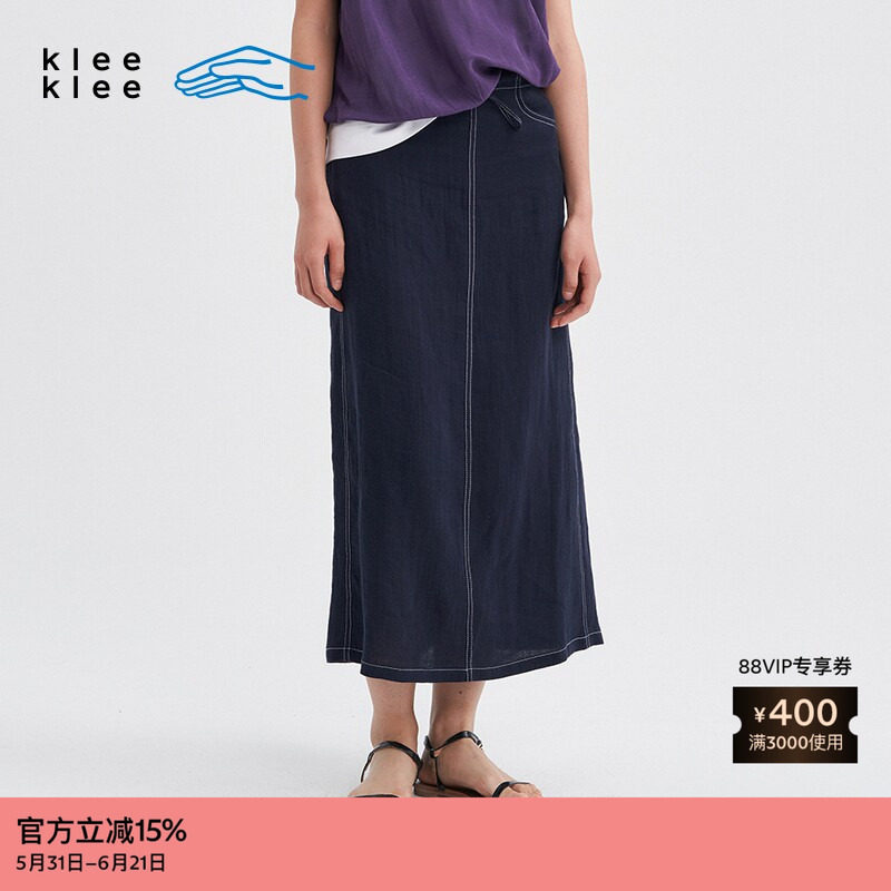 kleeklee简约亚麻蓝布半裙