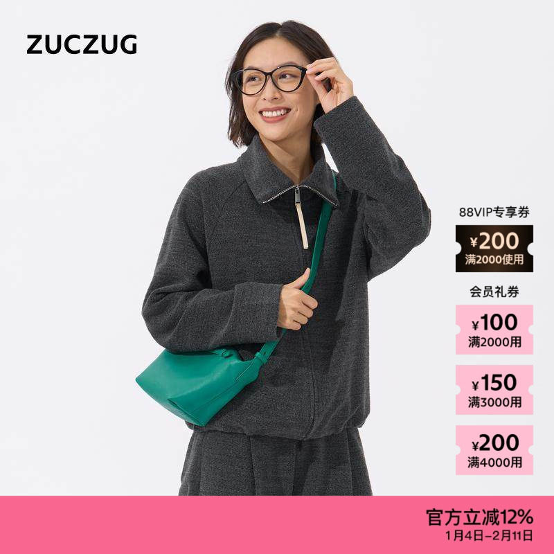 【新品】ZUCZUG 素然25冬女士经典简约羊毛圈圈针织布翻领外套,女装/女士精品,短外套,淘宝优惠券,粉丝福利购,淘宝优惠卷