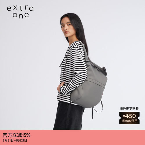 extraone防污水洗尼龙双肩包