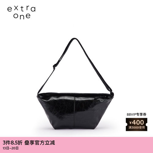 extraone休闲裂纹牛皮牛角包