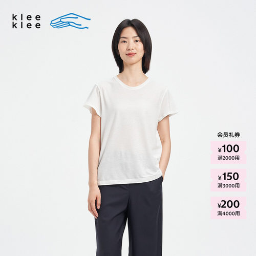 KleeKlee环保棉薄针织布短袖T恤