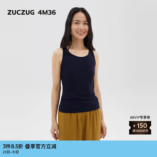 女士经典 夏季 休闲基础罗纹工字背心 4M36 素然ZUCZUG