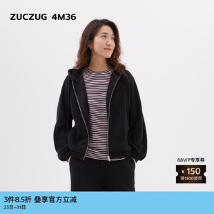 女士淡人松软毛圈针织布拉链带帽卫衣 冬季 素然ZUCZUG 4M36