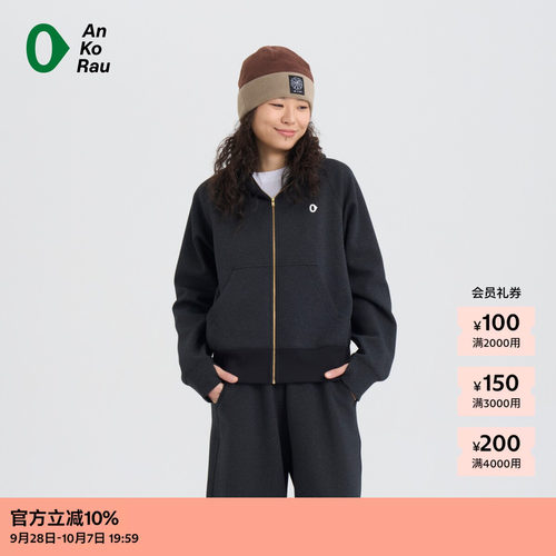 AnKoRau安高若运动拉架带帽外套
