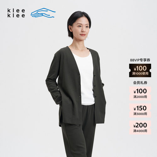 kleeklee环保棉强捻毛圈开衫