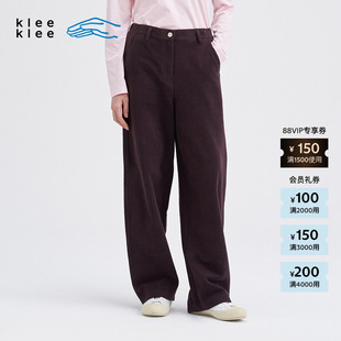 秋女士环保棉休闲厚毛圈阔系弯刀直筒裤 素然klee klee