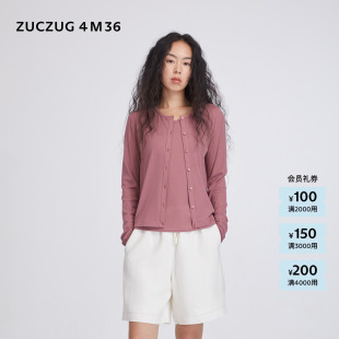 新品 26夏女士简约薄透罗纹针织开衫 素然 4M36 外套 ZUCZUG