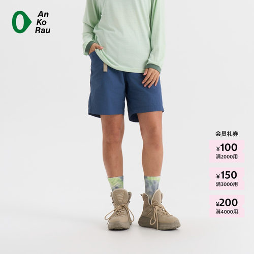 AnKoRau安高若岩格子短裤