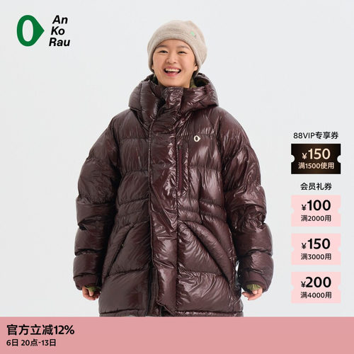 AnKoRau安高若空气感厚羽绒服