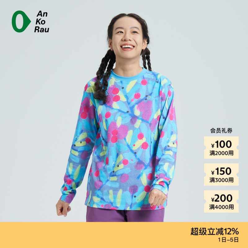 AnKoRau休闲干爽图案长袖T恤