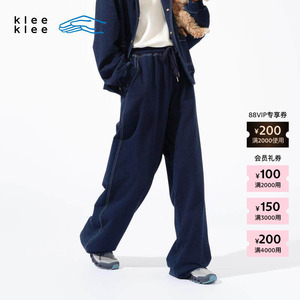 素然klee klee 秋季女士休闲环保棉针织布牛仔松直筒裤