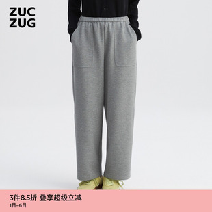 ZUCZUG 女士休闲经典 气质珠地针织布松锥裤 素然春季