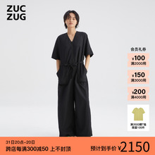 24夏季 新品 女士气质休闲进口微皱尼龙布连身裤 ZUCZUG素然