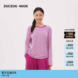 女士休闲多巴胺弹力微松长袖 春季 T恤 4M36 素然ZUCZUG
